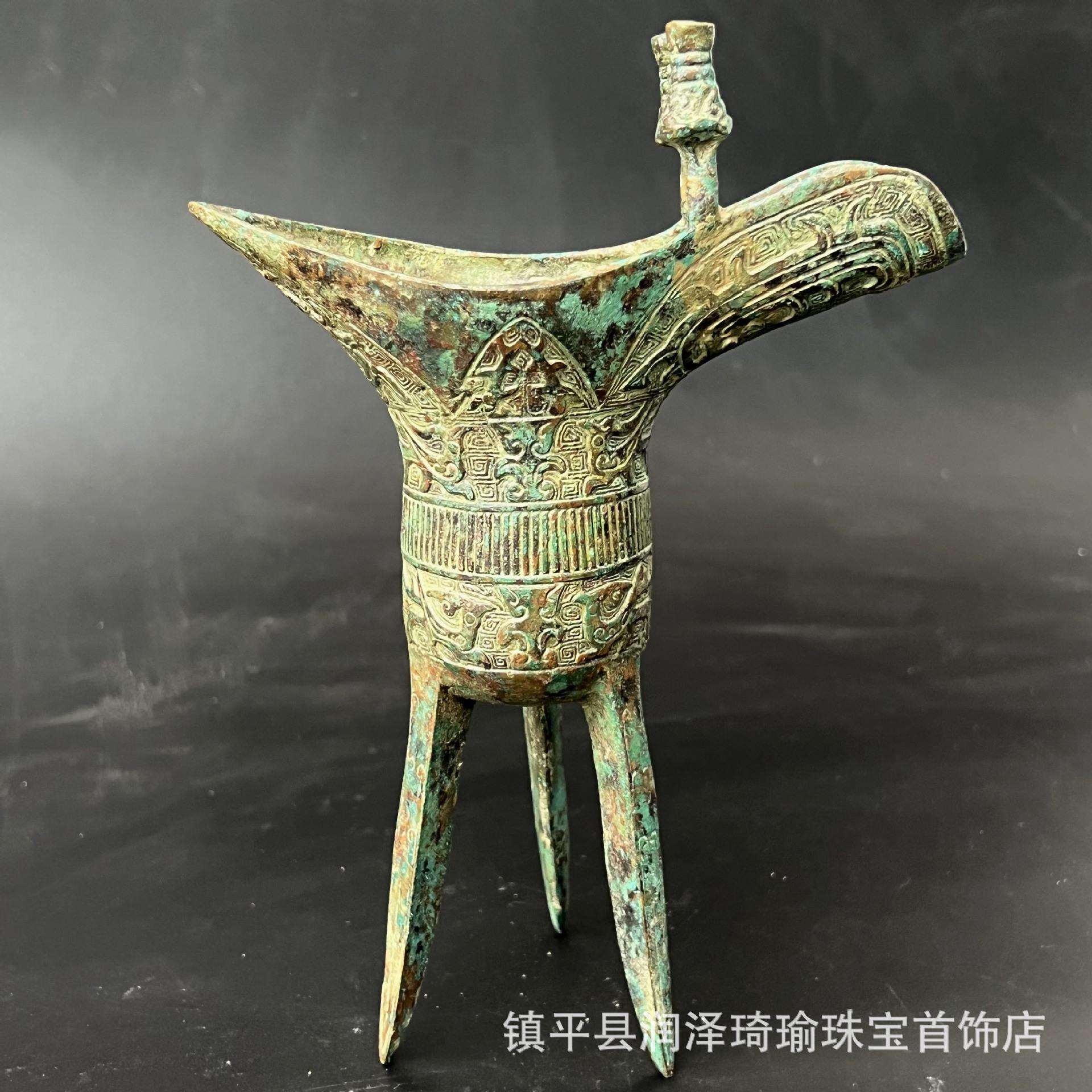 古玩古董收藏青铜器摆件大号铜酒杯酒樽仿古青铜器爵杯做旧青铜鼎