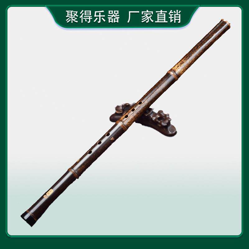 紫竹一节素箫专业演奏箫8孔短箫成人初学入门演奏高档乐器洞箫