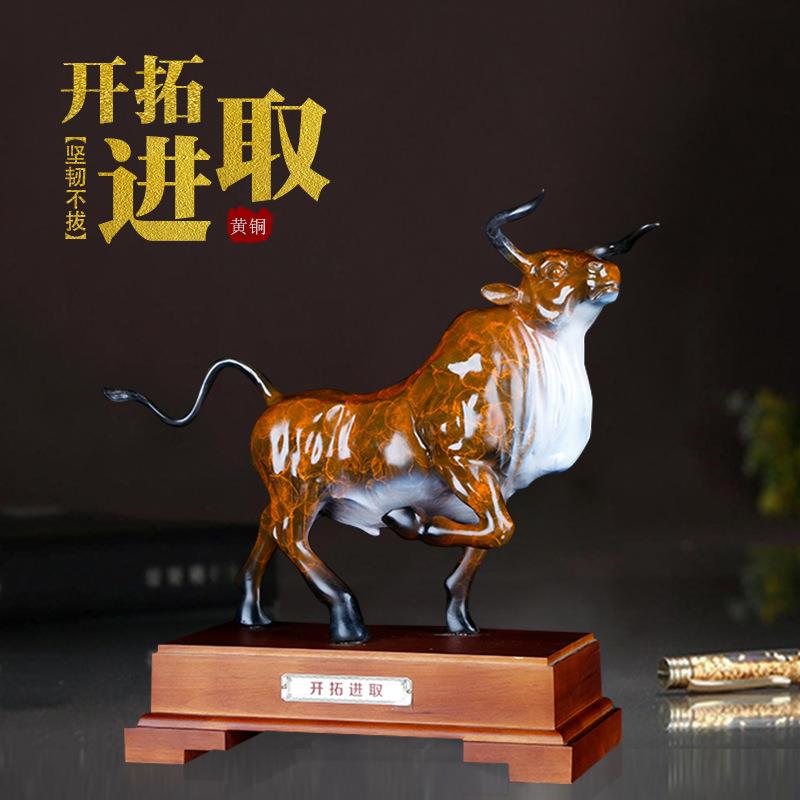 新款铜牛摆件办公室桌面摆件创意家居送礼铜牛工艺品