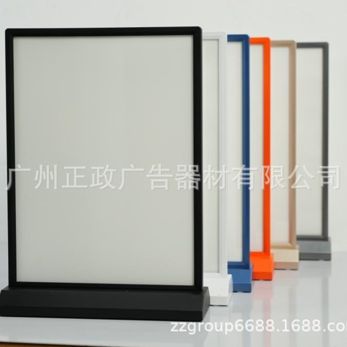 A4双面发光LED灯箱充电式一体款抽画餐吧菜单吧台展示广告牌图片