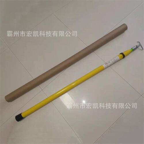 伸缩型三角拉闸杆三角式自锁操作杆绝缘美式令克棒伸缩高压拉闸杆