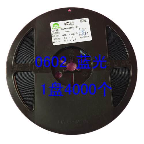 亮0603侧面蓝光红光白光翠绿光LED贴片灯珠0602发光二管