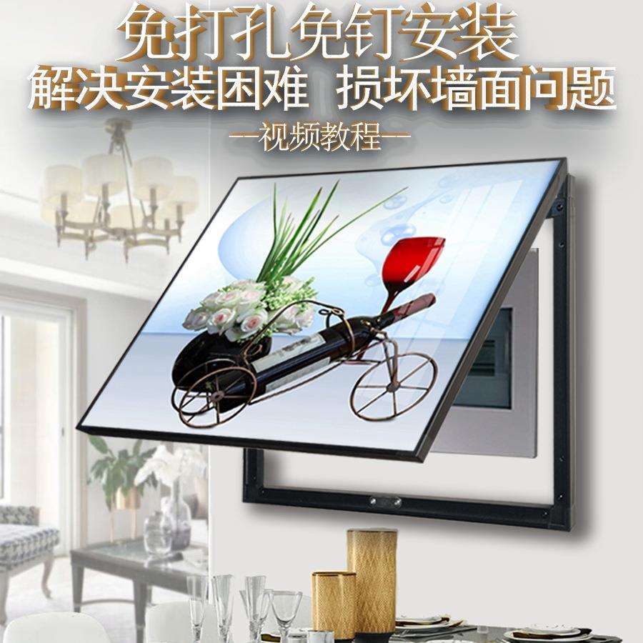 免打孔免钉安装电表箱装饰画遮挡电闸弱电配电箱挂画现在简约餐厅