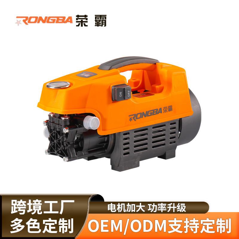 高压洗车器洗车机多功能大功率电机泵家用手提220v清洗机便携式