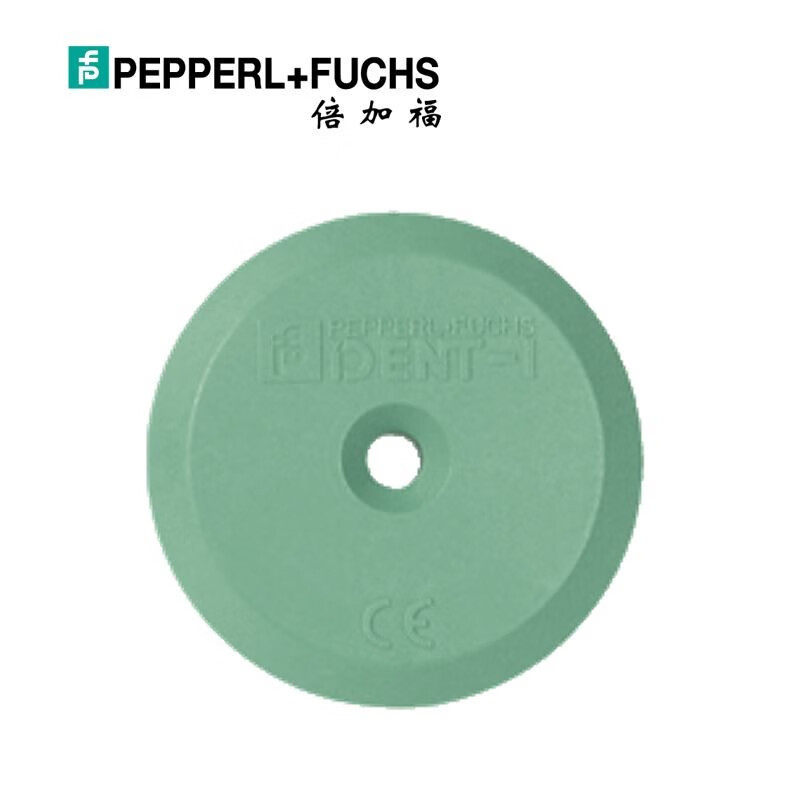 (184884)IQC21-58倍加福射频识别数据存储卡