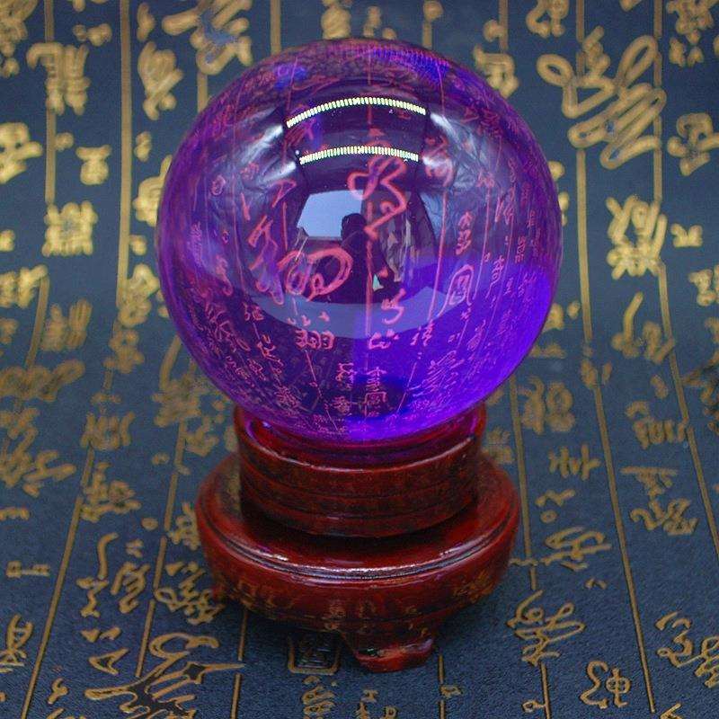水晶工艺品110mm黄色紫色粉色红水晶球家居装饰品办公桌摆件