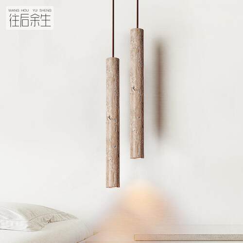中古复古超细客厅餐厅吧台卧室主卧床头可自由升降圆柱直筒小吊灯