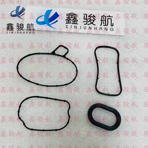 底特律柴油MTU2000船用柴油发动机备件油分离器垫圈0000180680
