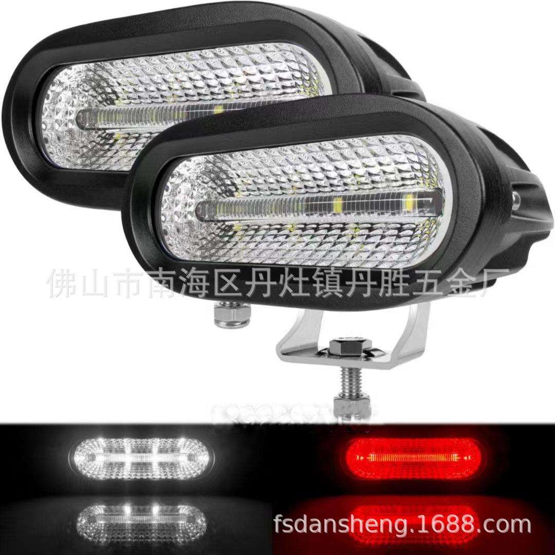 货车LED倒车灯 4寸泛光灯 轮胎灯 侧灯12V 24V超亮防水改装车灯