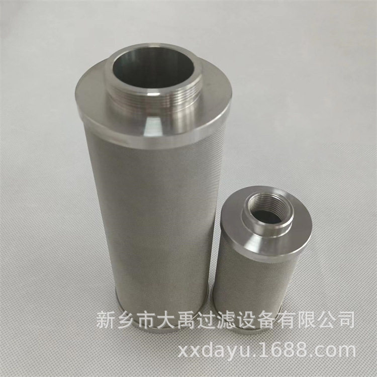 数字印花机浆料滤芯不锈钢浆料过滤器滤芯印花机滤芯