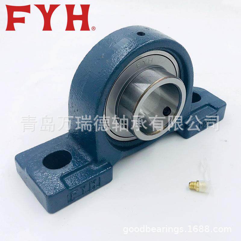 外球面轴承 UCF204D1 带钢板盖子 KF208+H2308X FYH轴承 机械更换