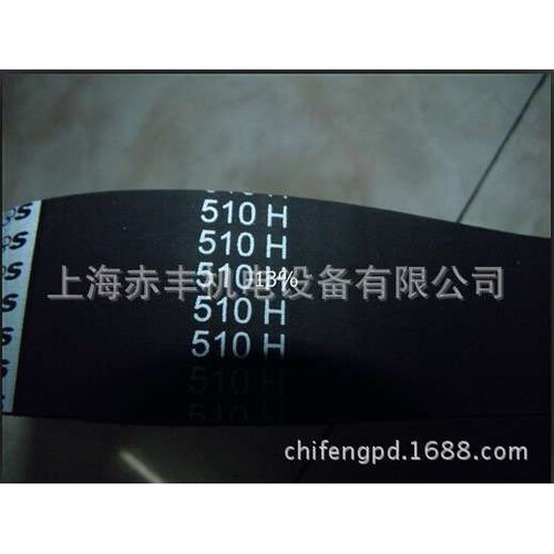 同步带134MXL 135MXL 138MXL 140MXL 142MXL 144MXL 145MXL