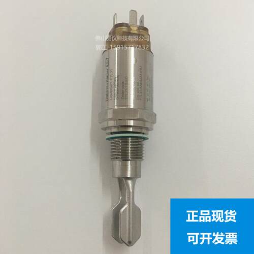 E+H音叉液位开关 FTL31-AA4U2AAWBJ，FTL31-11U4/0 FTL260 FTL20