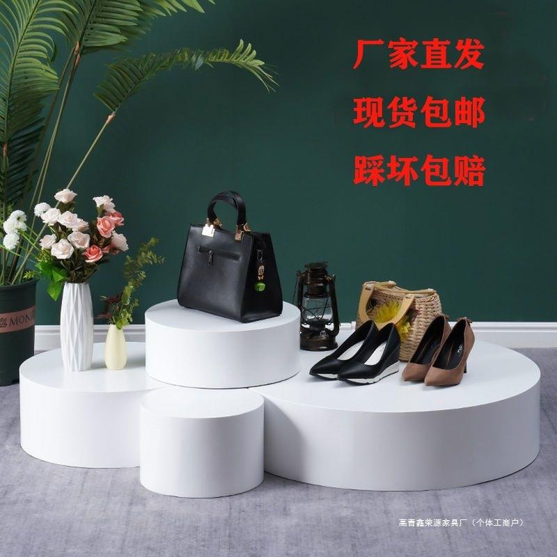 直播站台圆形展台橱窗展示台高低台服装店摆台模特底台道具陈列台
