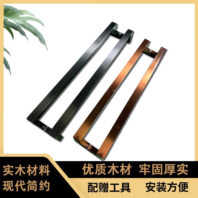 玻璃门拉手不锈钢加厚方管双弯把手KTV酒店大门拉手现货厂家