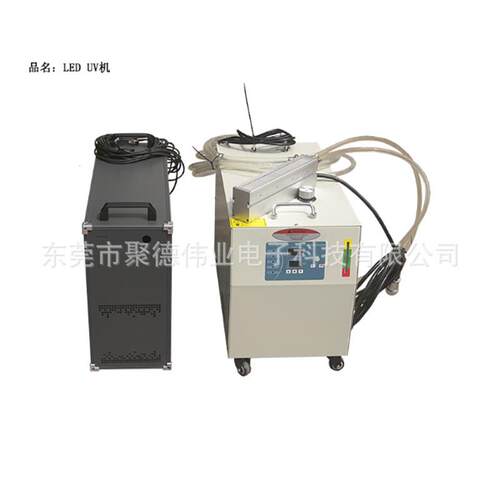 源头厂家生产整机PLC控制流水线加装在线式LEDUV固化机加装