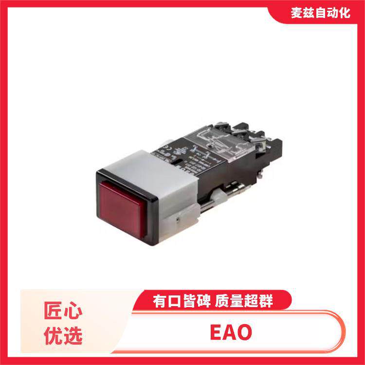 EAO急停开关02-070.001操作杆K704.631.1535