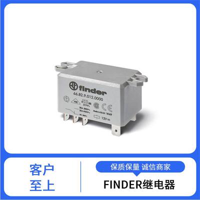 34.51.7.024.0010意大利finder芬德薄型PCB继电器