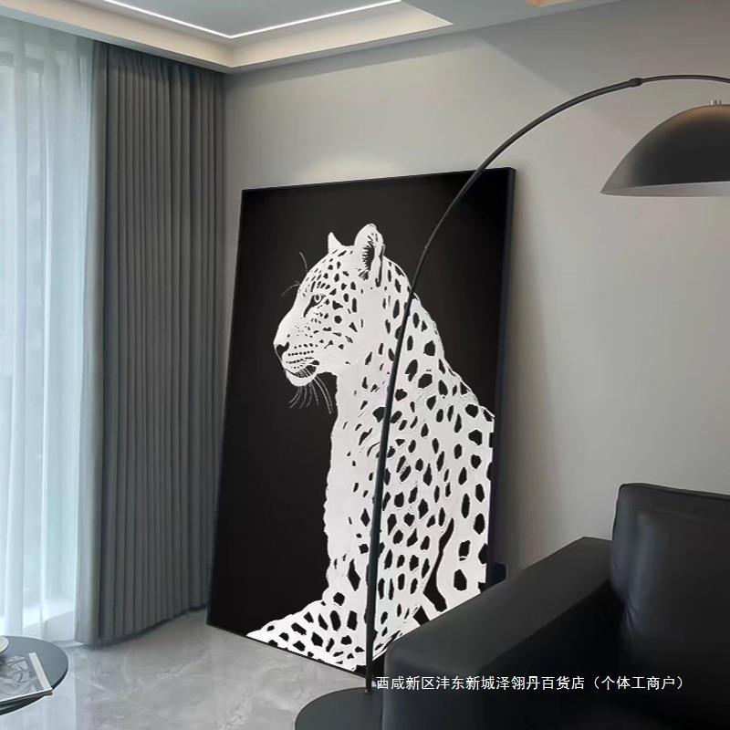 黑白画装饰画沙发肌理客厅高档背景大气黑白豹子高级灰极简挂画感