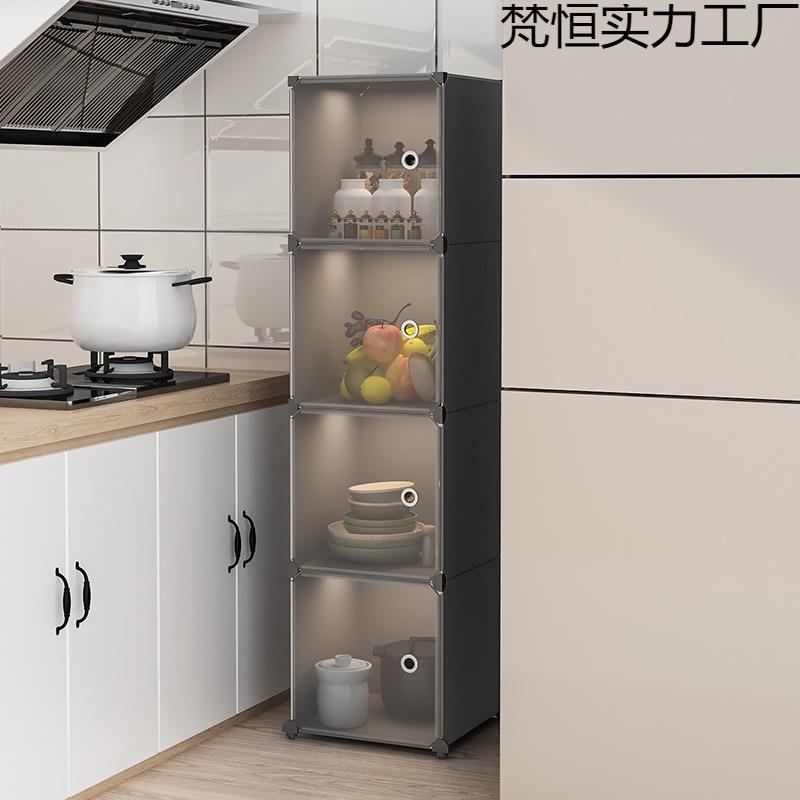 碗柜家用厨房储物柜子放碗筷盘置物架多功能收纳箱落地多层带柜门