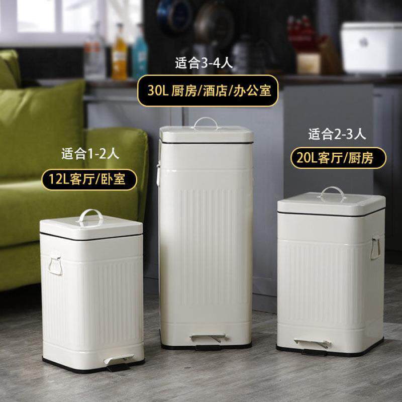厨房垃圾桶有盖家用大容量加高脚踩不锈钢户外庭院高档带盖复古