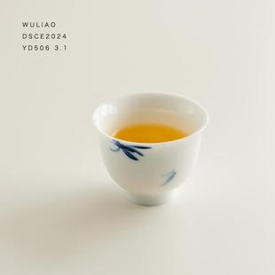 手绘蝴蝶兰铃铛杯茶杯陶瓷功夫茶具主人杯单杯白瓷品茗杯