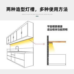 斜发光灯条铝型材专用卡槽 窗帘盒灯带槽线性灯线形灯45度灯槽明装