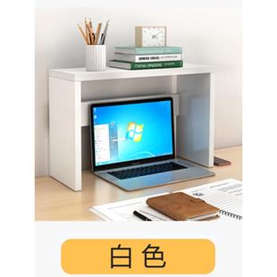 简易桌面置物架桌上实木儿童小书架学生家用办公室书桌收纳储物架