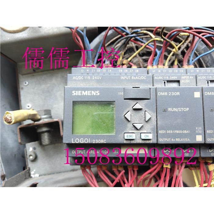 模块DM8230R6ED1055-1FB00-0BA1