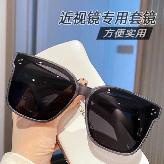 套镜近视墨镜男开车司机专用夏季防晒偏光太阳镜女高级感眼镜夹片
