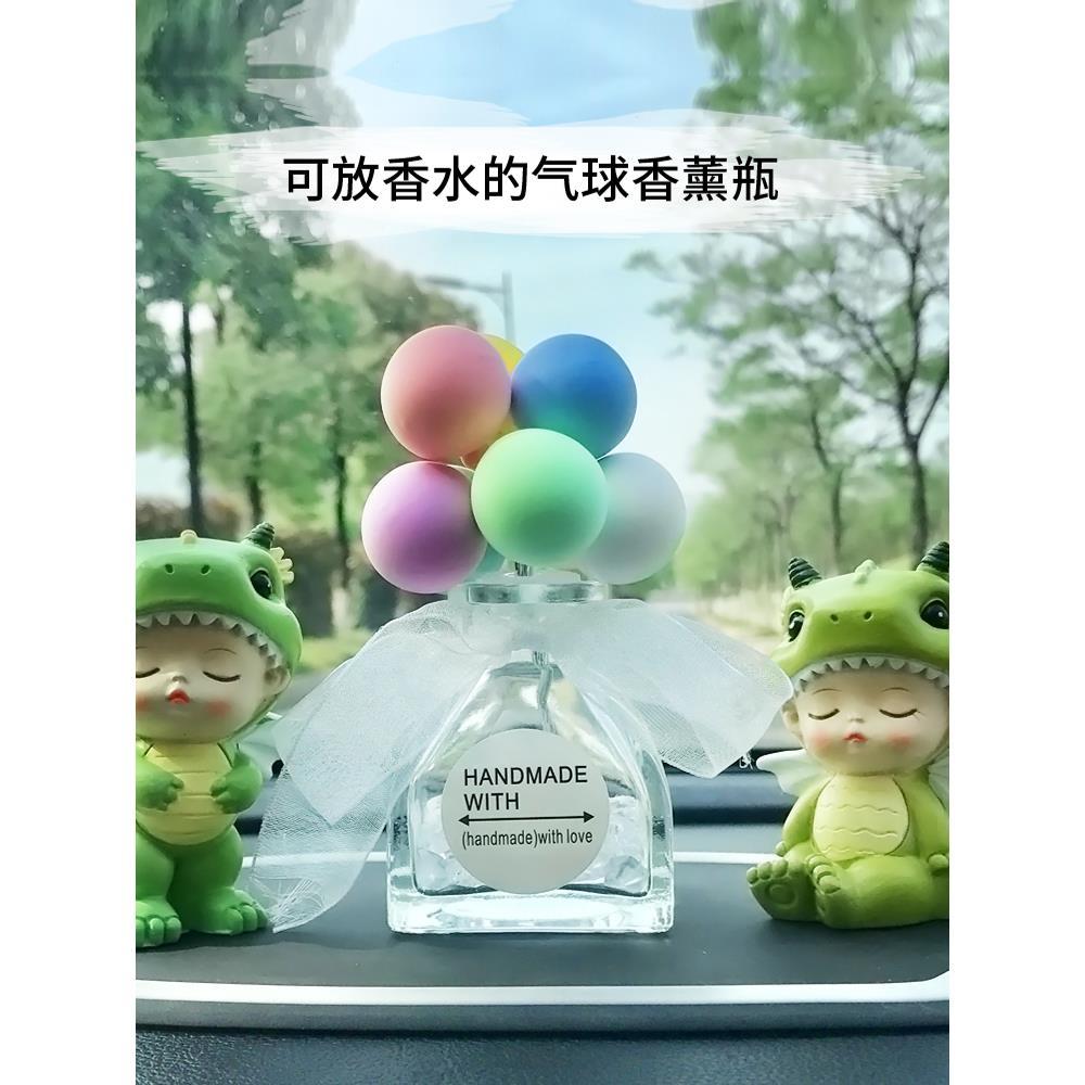 车内饰品摆件汽车中控台可爱小恐龙娃娃男女创意车载礼物高档摆饰