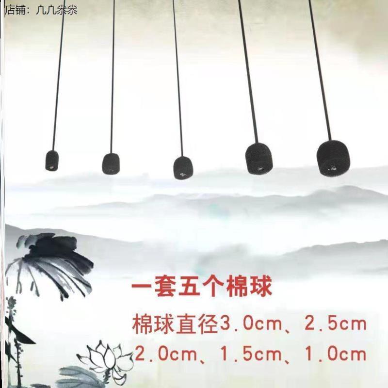鱼竿内壁清洁器鱼杆管内清洗器内刷海绵清潔神器专用护理保养工具