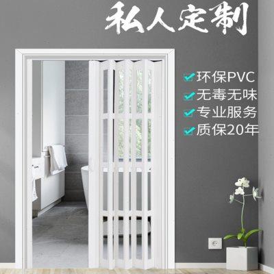 pvc折叠门推拉门百叶门空调隔断门帘厨房阳台客厅简易门隐形移门.