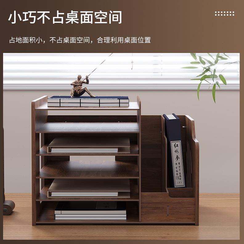 桌面收纳盒多层办公室文件夹置物架a4纸工位整理文件框家用书桌架