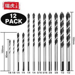 多功能黑色双槽陶瓷墙壁三角钻玻璃瓷砖开孔器手电钻合金钻头套装