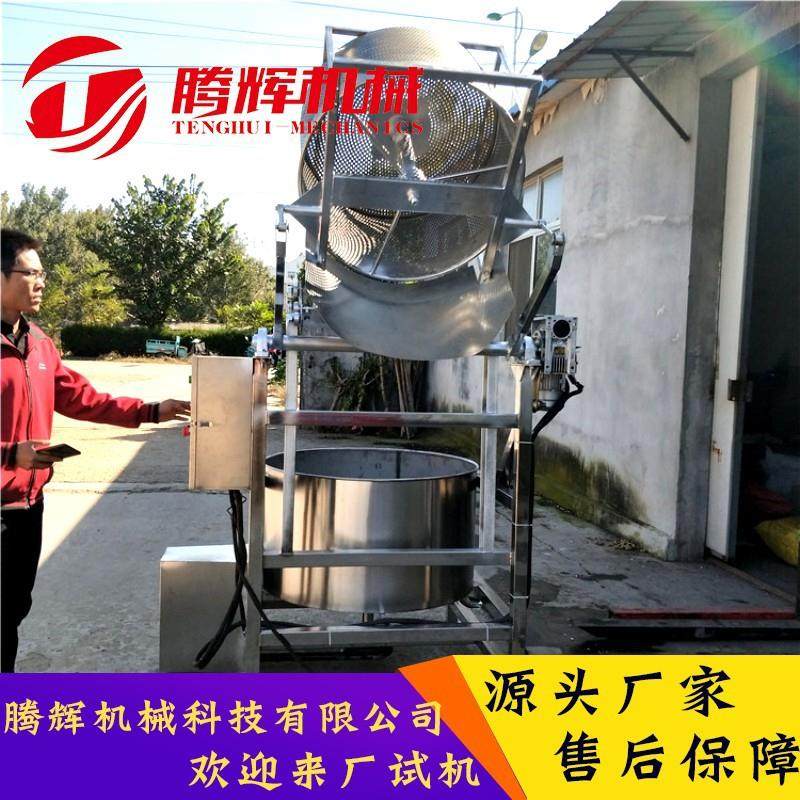 食品全自动脱水脱油机 不锈钢鸡米花油炸花生米甩油甩干机,工业油品/胶粘/化学/实验室用品,离心机,淘宝优惠券,粉丝福利购,淘宝优惠卷