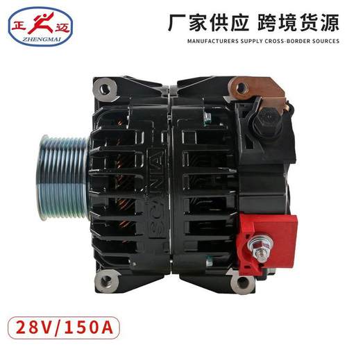 2470900发电机2448165发电机2479047发电机SCANIA斯堪尼亚PT004