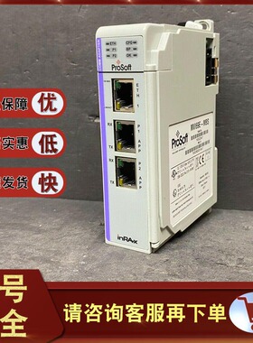 MVI69E-MBS Modbus串行增强通信模块 MVI69EMBS
