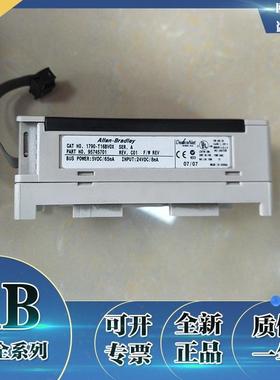 1790-T16BV0X  扩展模块,柜内,DeviceNet ,24V DC 1790T16BV0X
