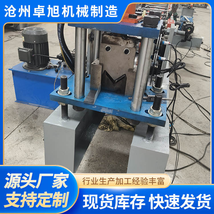 角钢冲孔冷弯机  全自动角钢角铁压瓦机 L型钢压瓦机设备
