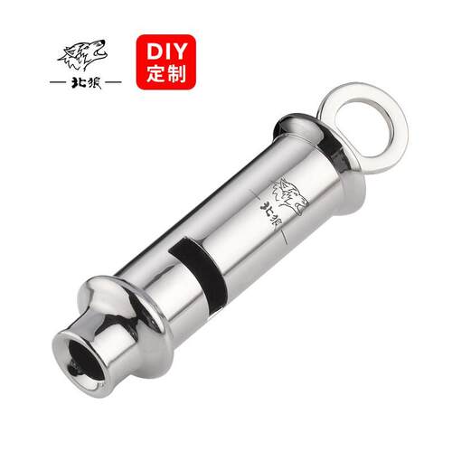 北狼户外求生大分贝口哨双腔超高音频信号哨子EDC装备训鸟哨/0618