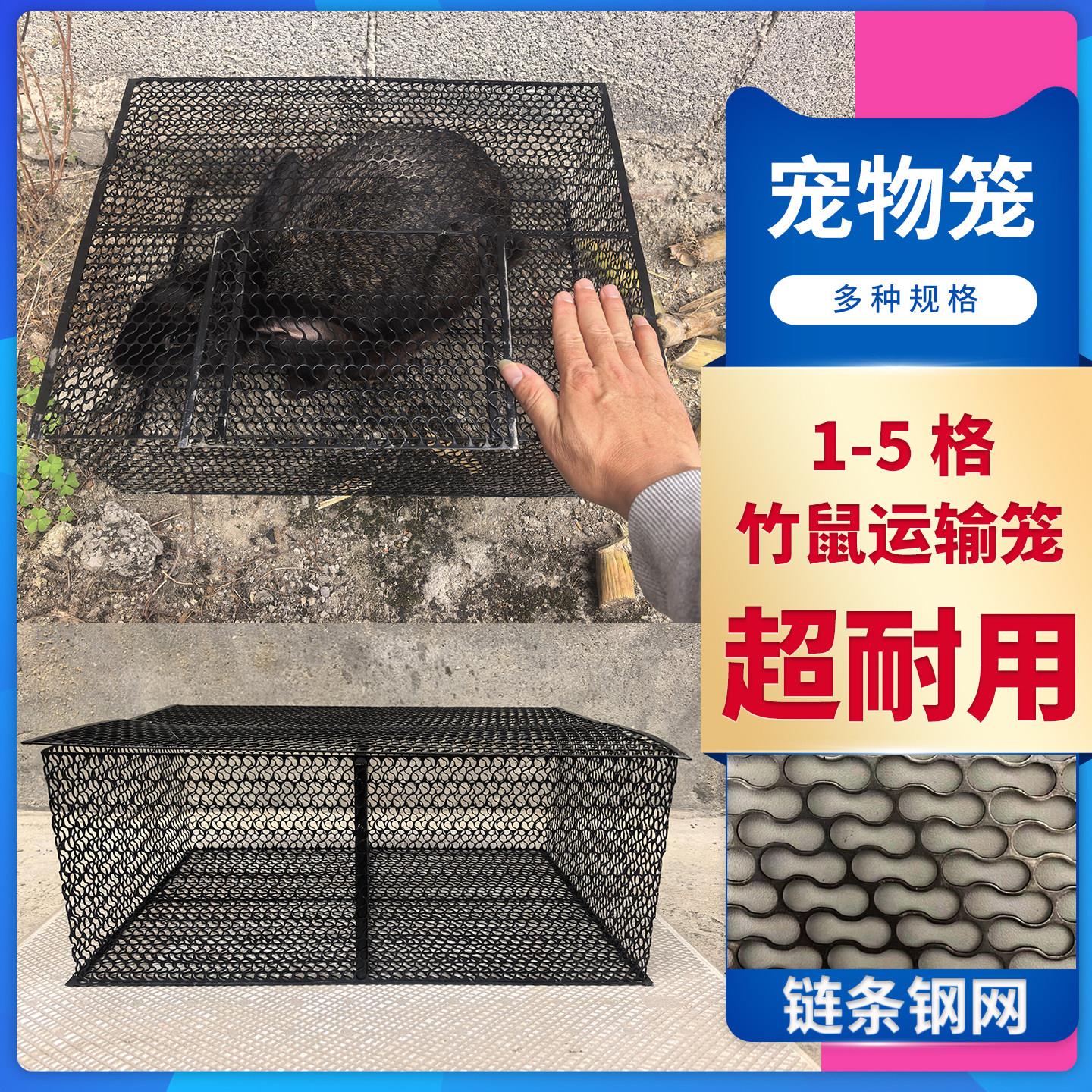 兔子专用笼子狗用宠物笼猫大空间鸡笼运输笼仓鼠金丝熊链条钢网