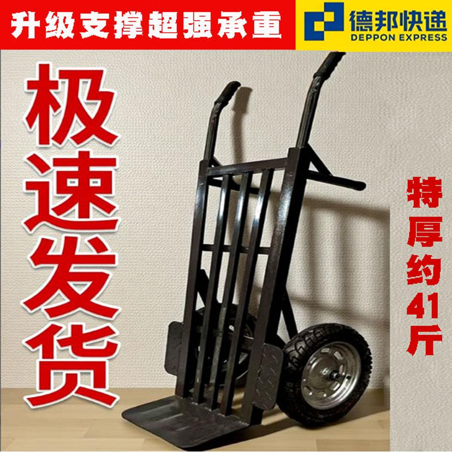 老虎车手推车搬运车工地载重王拉货拖车大轮充气轮爬楼小推车加厚