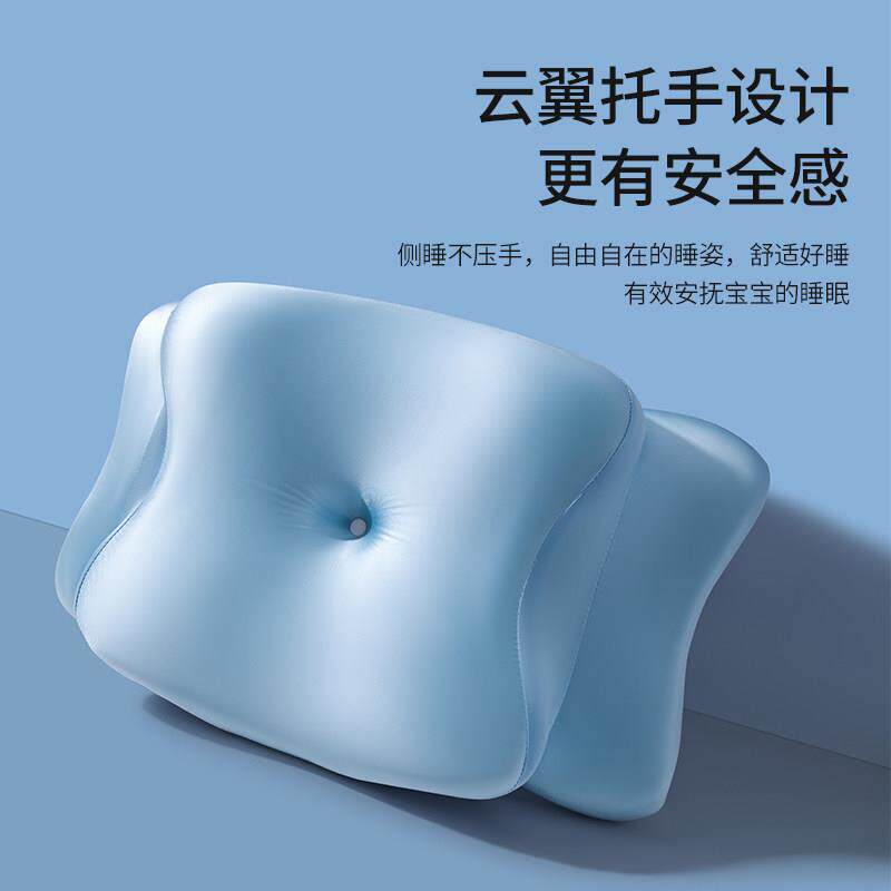 【儿童专用】记忆棉蝶形儿童枕侧睡深睡慢回弹记忆枕人体工学枕头