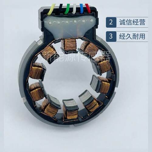 高精度角度新能源汽车电机旋变感测器 旋转变压器 型号齐全