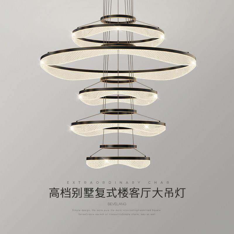 楼梯吊灯北欧全铜轻奢高档护眼别墅覆式楼lofe公寓旋转客厅大吊灯