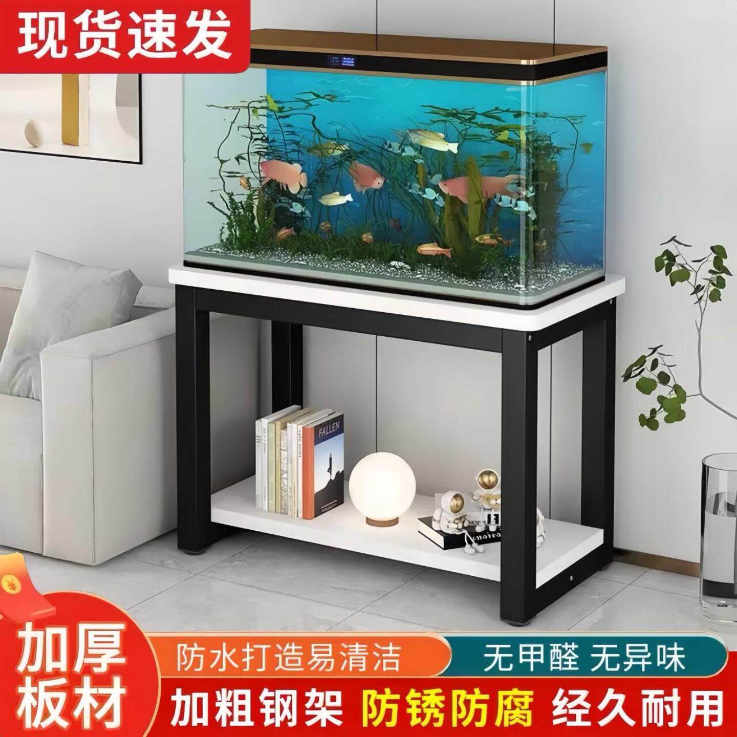 鱼缸柜金属鱼缸架子鱼缸桌钢木鱼缸底座鱼缸底架铁艺鱼缸储物架子