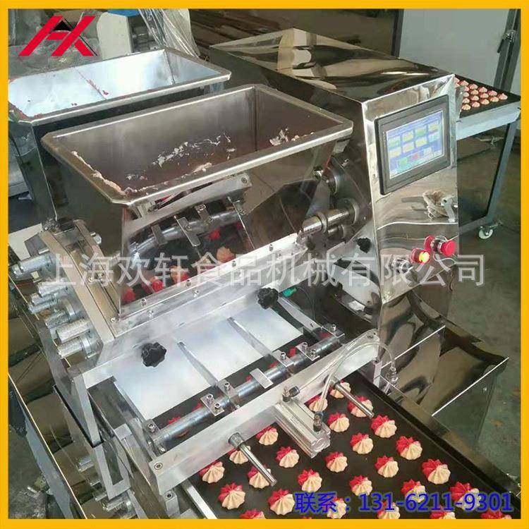 曲奇机双色曲奇机曲奇浇注设备电脑曲奇饼干机双色曲奇饼机
