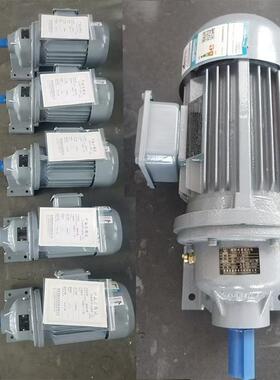 U8BB6-Y1.1-80减速机电机山东厂家现货供应