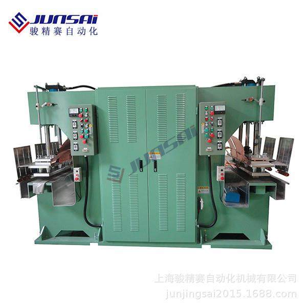 厂家供应高周波皮带热合机自动同调系统PLC控制,办公设备/耗材/相关服务,包装机,淘宝优惠券,粉丝福利购,淘宝优惠卷
